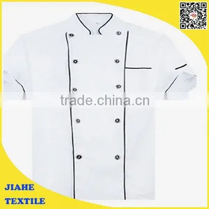 Restaurant Waiter Uniform thumbnail-3