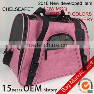 Well Designed Dog Cage Foldable Pet Carrier Shoulder Bag thumbnail-1
