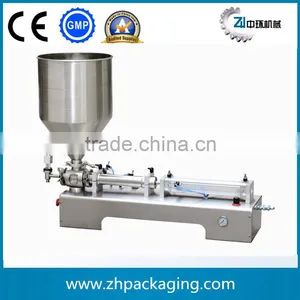 ZHDG Tabacco Filling Machine Filling Machine thumbnail-1