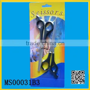 2pcs Plastic Handle Barber Scissor thumbnail-1