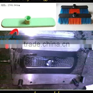 Plastic Broom Back Mould,plastic Broom Mould thumbnail-1