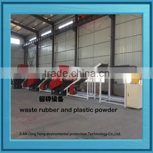 Latest Technology Waste Tire Recycling Equipment for Rubber Powder thumbnail-2