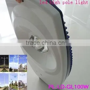 High Pole Cob 100w Led Solar Street Lighting High Mast thumbnail-1