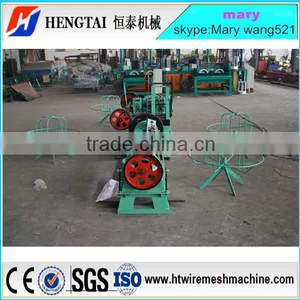 Best Price Barbed Wire Machine Manufacturers China thumbnail-5