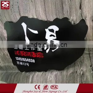 Good Quality Advertising Painted Metal Hollow Out Frontlit Led 3d Light Box Letter Sign thumbnail-6