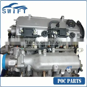 4G63S4M Engine for Mitsubishi(106KWS /6000RPM) thumbnail-1