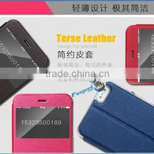 For Apple Iphone 6 Tpu Case, Original Leather Case for Iphone 6 Tpu Case Wholesale in China thumbnail-2