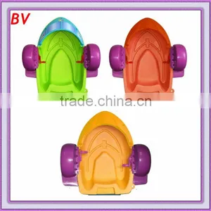 [Ali Brothers ] fr Best Quality Kiddie Paddle Boat for Water Games thumbnail-1