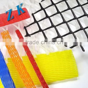 New Product PP Netting for Water Filtration thumbnail-1