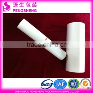 Special Matte Lamination Film Velvet Sense thumbnail-2