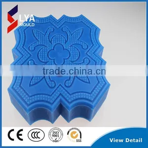 Henan IP68 Underground Color Changing Led Brick Light thumbnail-1