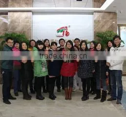 Hunan Sunfull Bio-Tech Co., Ltd. company overview - view 2 thumbnail