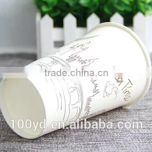 High Grade Hot Sell Paper Coffee Cup Making Machine Prices thumbnail-2