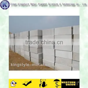2014good Quality Aluminium Paste for AAC thumbnail-1
