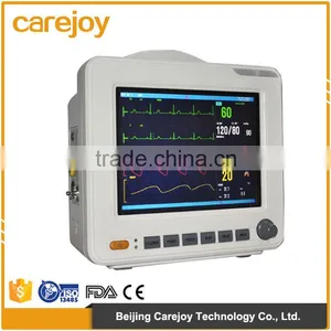 Economic Price New Medical Device 8-inch Portable Multiparameter Patient Monitor for Hospital thumbnail-1
