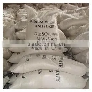 Sodium Sulphate Anhydrous thumbnail-2