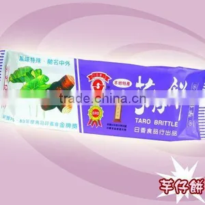 Good With Apple Tea, Peach Tea, Lemon Grass Tea, Mango Tea, Banana Tea, Taro Biscuit thumbnail-1