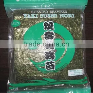 HALAL Certificated Grade Blue-D Roasted Seaweed thumbnail-1