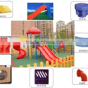 Playground Toy Parts thumbnail-1