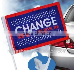 Cheap Custom Automotive Flag thumbnail-1