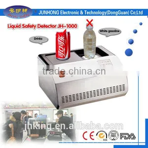 Retail Tabletop Explosive & Flammable Liquid Security Detector thumbnail-1