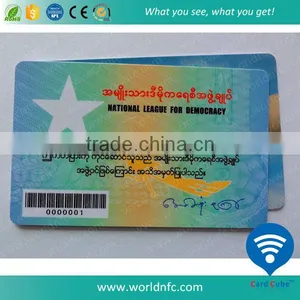 Cr80 Printed Plastic Membership Loyalty PVC Card Free Sample Cost thumbnail-1