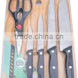 Stainless Steel Knife Set With Scissor With Wooden Cutting Board thumbnail-1