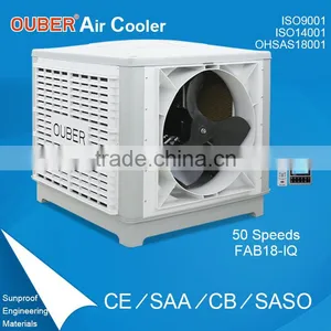 18000M3/H Climatizadores Evaporativos /air Cooling Fan Evaporative thumbnail-1