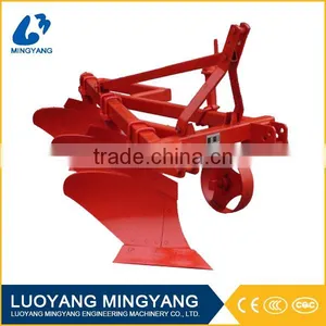 0.9-1.75m Integral-mounted Share Plow for 50-90hp Farming Tractors thumbnail-1