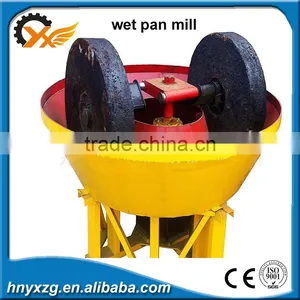 Most Suitable Serivce Gold Ore Grinding Wet Pan Mill Machine thumbnail-1