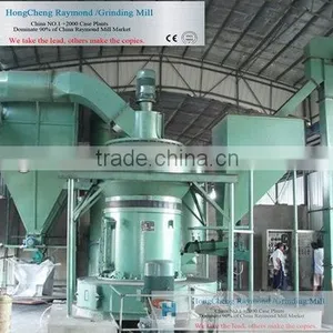 Energy Saving Stone Powder Making Machine / Stone Grinding Mill / Stone Powder Mill thumbnail-5