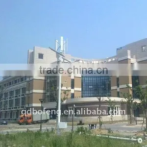 Maglev Vertical Axis Wind Turbine thumbnail-1