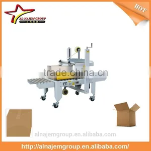 Adhesive Tape Carton Box Sealer Machine thumbnail-1