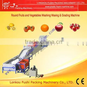 Apples Sorting Machine thumbnail-1