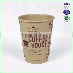 LOGO Printed Paper Cups Single/Double/Ripple Wall for Coffee/Ice Cream/Food/Cola,China Leading Factory thumbnail-1
