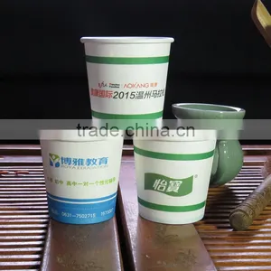 Logo Printed High Quality Paper Coffee Cup thumbnail-3