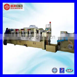 CH-300 China Manufacture 4-8 Colour Waterproof Scratch off Label Intermittent Printing Machine thumbnail-5
