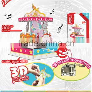 Новый в 2017 году разработанный 3D музыкальный коробочный пазл на ярмарке в Гонконге LT8872C thumbnail-2