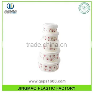 Food Grade 5PC Plastic Airtight Food Container Set thumbnail-1