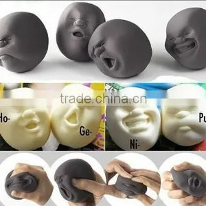 Silicone Adult Free Stress Face Ball thumbnail-1
