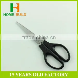 Factory Price HB-S6018 Stationery Craft Scissors Shape Cutting thumbnail-3