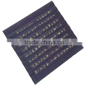 Meditate on the Past Handicraft thumbnail-1