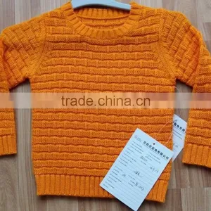High Quality Baby Boy Sweater Designs (BKNB1014) thumbnail-1