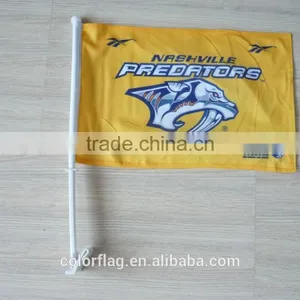 High Quality Car Flag thumbnail-1