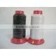 High Quality For Embroidery Thread 0.14mm Nylon Thread thumbnail-1