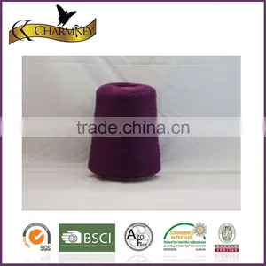 New Technology Acrylic Wool Blend Yarn on Cone thumbnail-1