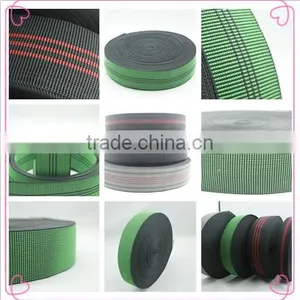 Top-selling High Quality Sofa Elastic Webbing thumbnail-1