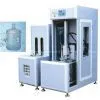 Water Bottle Blowing Machine(bucket Blowing Machine) thumbnail-1