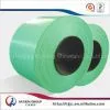 Color Coated Steel Coil (Prepainted Steel Coil) thumbnail-1