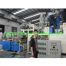 Automatic PE Cast Stretch Film Extrusion Line Tri-Layer / Five-Layer thumbnail-1